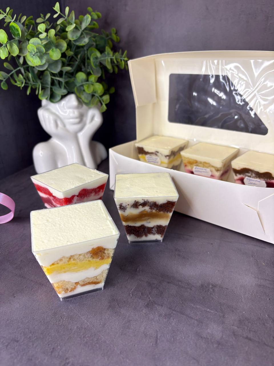 Trifle 8