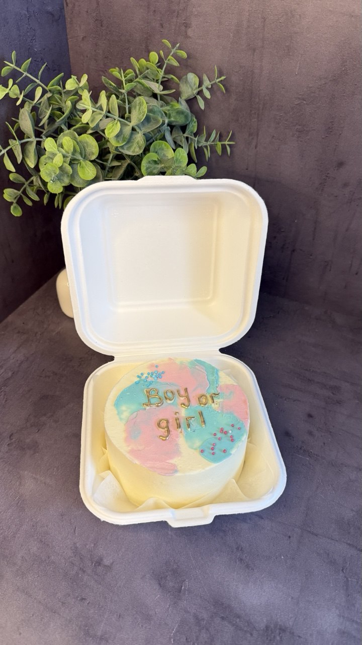 Gender reveal dorty 9