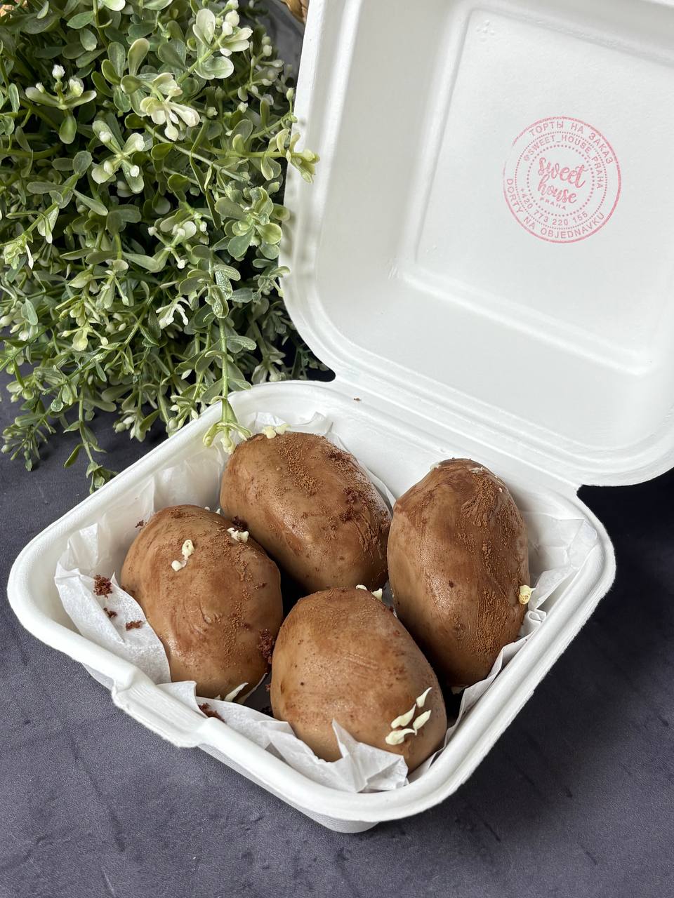Kartoshka